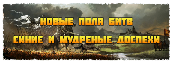 «Двар НЕКРОНОМИКОН» — бесплатная онлайн игра двар| Браузерная MMORPG ...